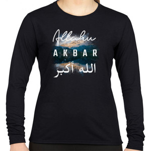 Kaos Dzikir setelah sholat - Allahuakbar