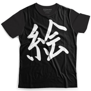 Kaos Fullprint KANJ 8