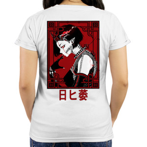 Kaos Kaos Ghoul (日ヒ萎) model 2