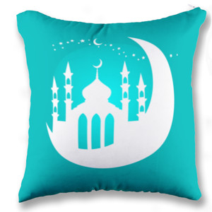 Bantal Basave idul adha