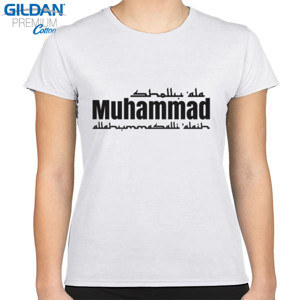 Kaos Shalawat (kaos terang)