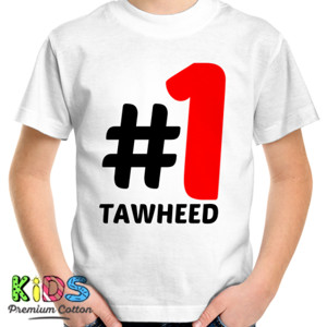 Kaos KAOS DAKWAH TAUHID