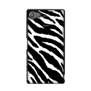 Zebra By:Minimo Casing HP
