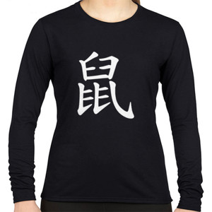 Kaos RAT CHARACTER 2020 IMLEK T-SHIRT