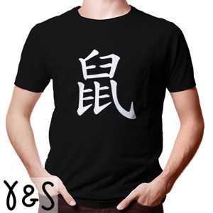 Kaos RAT CHARACTER 2020 IMLEK T-SHIRT