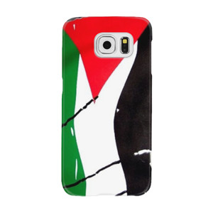 Palestine Casing HP