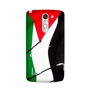Palestine Casing HP