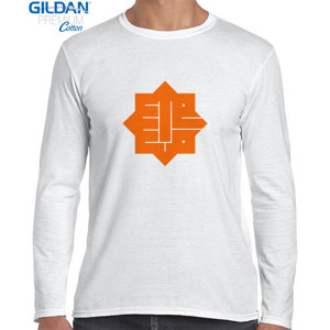 Kaos Muslim Octa Orange-White LP