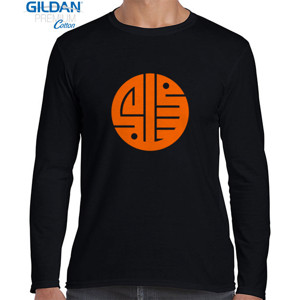 Kaos Muslim Circle Orange-Black LP