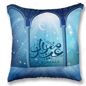 Bantal Ramadan