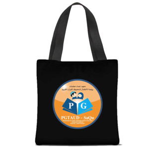 Tas Tote Fullprint Totebag PG TAUD