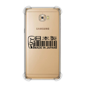 Casing HP Made in Japan Domo-kun Edition