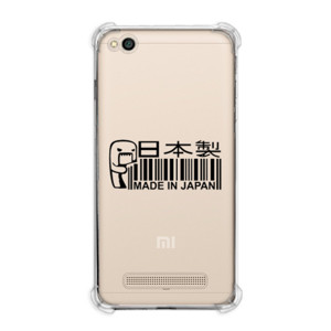 Casing HP Made in Japan Domo-kun Edition