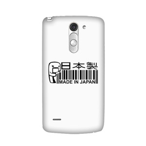 Made in Japan Domo-kun Edition Casing HP