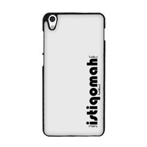 SHP-0002 Istiqomah Casing HP