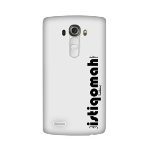 SHP-0002 Istiqomah Casing HP