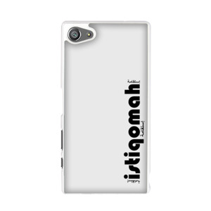 SHP-0002 Istiqomah Casing HP