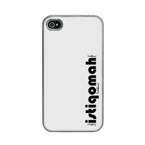 SHP-0002 Istiqomah Casing HP