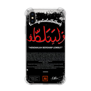 Walyatalaththof Casing HP