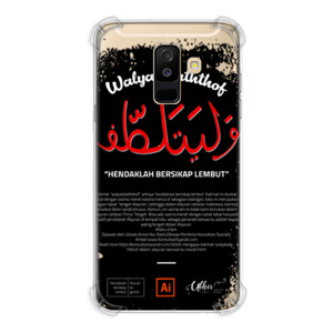 Casing HP Walyatalaththof