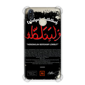 Casing HP Walyatalaththof