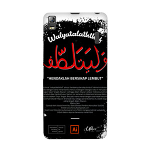 Walyatalaththof Casing HP