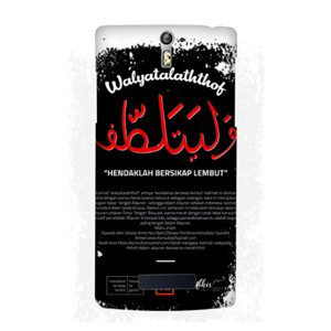 Walyatalaththof Casing HP