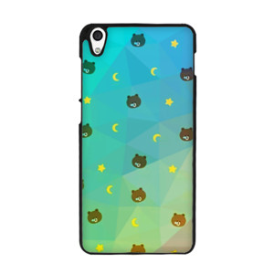 Rainbow brown Casing HP