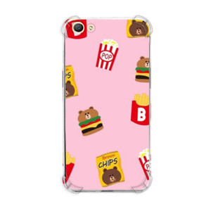 Casing HP Brown Chips