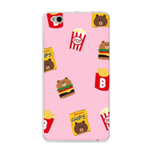 Casing HP Brown Chips