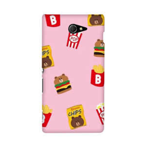 Brown Chips Casing HP