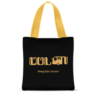 Tas Tote Fullprint Javanese Themed Tote Bag “Dolan”