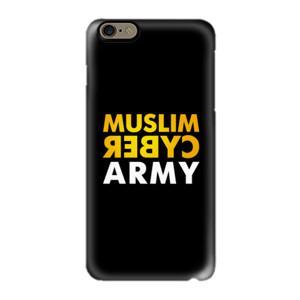 Muslim Cyber Army Casing HP