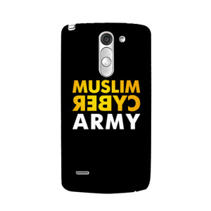 Muslim Cyber Army Casing HP
