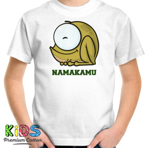 Kaos Kodok Cute