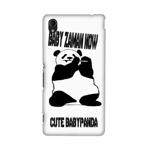 BABY ZAMAN NOW Casing HP