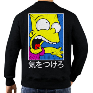 Jaket Sweater WATCHOUT IN KANJI 2 back print