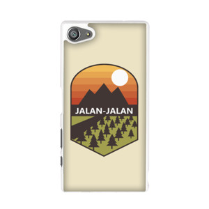 Casing Hp Jalan Jalan Casing HP