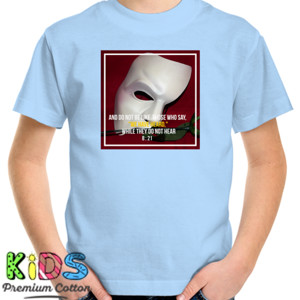 Kaos We Have Heard, but...