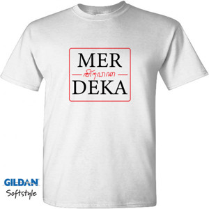 Kaos Kaos Merdeka Huruf Serif