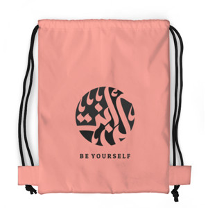Tas Serut Fullprint Kun Anta
