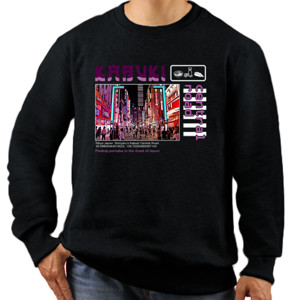 Jaket Sweater Japan kabuki streetwear desain