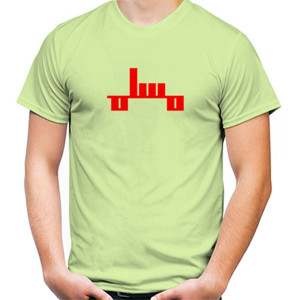 Kaos Muslim Straight Solid Red-GreenLight