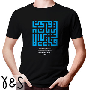 Kaos KAOS MUDIK LEBARAN 2023