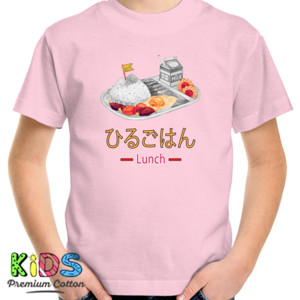 Kaos Simple Art - Lunch for the Souls 2