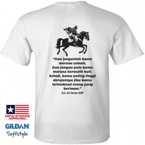 Kaos Q.S. Al-Imran 3:139