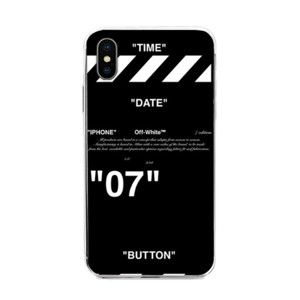 Off White Casing HP