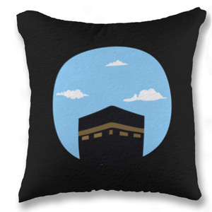 Bantal Bantal Kabah Masjidil Haram - Day