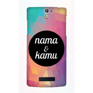 Nama & Kamu Casing HP