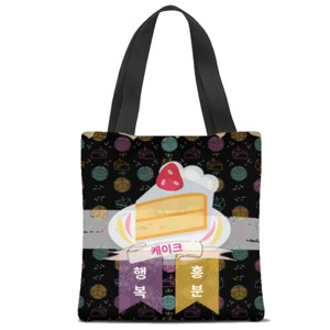 Tas Tote Fullprint Single Cake